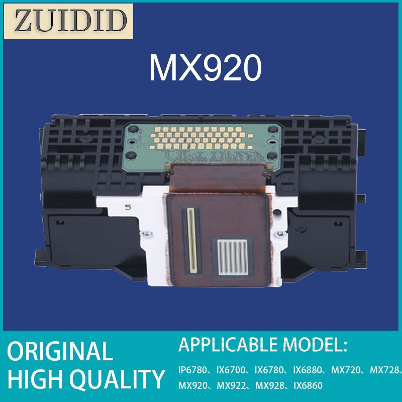   MX920 ĳ MX922 MX928 IX6860 MX721 MX722 MX725 MX726 MX924 MX925 MX927 IP6840 IX6850 Ʈ 